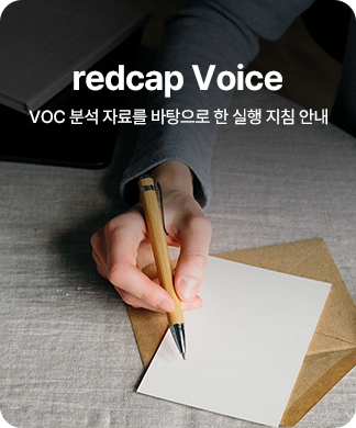 [서비스예보제 11호] 제주 이용 고객에게 차량을 인도할 때 기본적인 기능을 사전에 설명해 주세요.